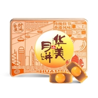 吉林长春市华美月饼团购批发、华美月饼厂家全国包邮-华美食品集团