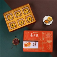 辽宁大连市华美月饼团购批发、华美月饼厂家全国包邮