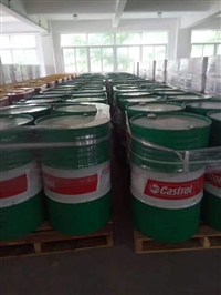 批发嘉实多液压油Hyspin ZZ 32 原装正品