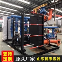 山东换热机组 换热机组厂家