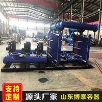 节能智能板式换热机组加工定制