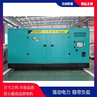 广西60千瓦柴油发电机箱体式