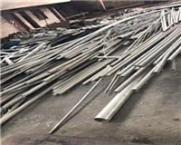 深圳市南山区废品回收公司回收废镍价格高