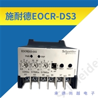 EOCR小型EOCRSE2-60RS资料