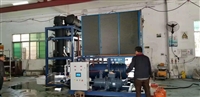 上海长宁区制冰机维修方法