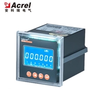 数显直流电流电压组合表