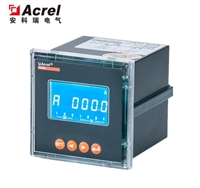 数显直流功率表