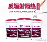 江西太阳反射隔热涂料施工简单隔热涂料工厂