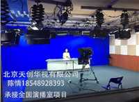 甘肃4K校园电视台大学虚拟演播室搭建