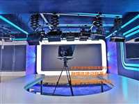 甘肃三维校园电视台虚拟演播室设备价格