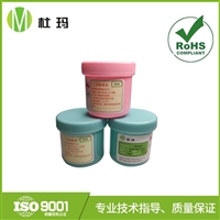 江浙沪工厂 苏州杜玛含银锡膏特殊定制