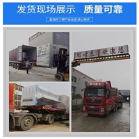 泰州酒店布草洗涤设备 价格优惠