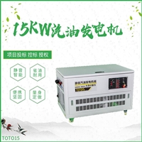 大泽动力移动电源40KW汽油发电机