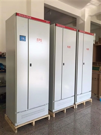 eps电源18kw22kw25kw消防电源