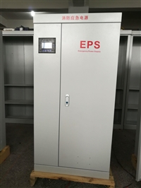 eps电源18kw22kw25kw价格