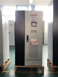 eps电源8kw9kw10kw动力