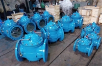 300X-25C缓闭止回阀厂商