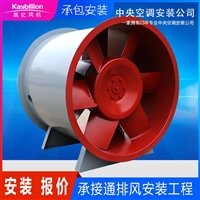 浙江风管安装  通风管道安装队 承接中央空调安装工程