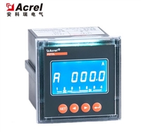 液晶显示直流功率表?安科瑞