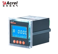 太阳能发电专用直流检测仪表 安科瑞