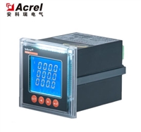 数显智能直流电能表安科瑞