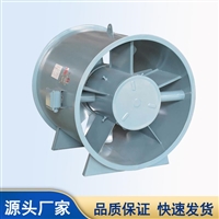 浙江风机厂家 htfc消防风机 3C消防风机制造商