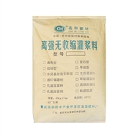 广西防城港市轨道胶泥包邮