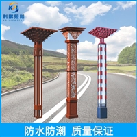 3米5庭院灯图片 景观灯价格