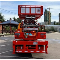 云梯搬家车厂家价格 云梯搬家车上升速度有多块