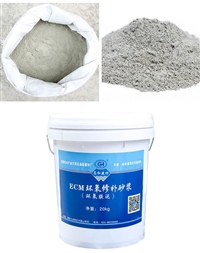 广西南宁市聚合物修补砂浆包邮