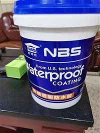 透明外墙防水胶厂家供应