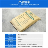 广西崇左市干混砂浆用量