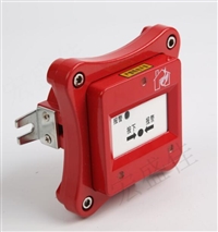 宏盛佳防爆手动报警按钮质量保证