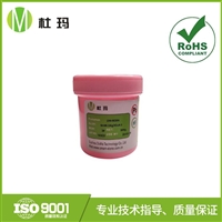 苏州杜玛高温锡膏环保要求 江浙沪厂家直销