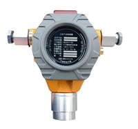 可燃/有毒固定式工业气体探头接线