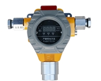 可燃/有毒固定式工业气体探头生产厂家