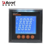 铁塔基站监控设备选型