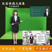 微课室搭建视频制作设备清单4K慕课室