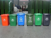 河南垃圾桶 小区垃圾桶冀图厂家批发零售