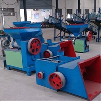 废旧泡沫造粒机 泡沫粉碎一体机 厂家直供