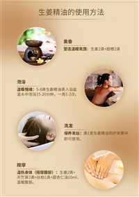 白云精油代加工靠谱厂家一站式服务