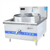 灶源大型煮羊肉汤电煮锅  商用煲汤炉羊肉煮锅饭店用羊汤锅