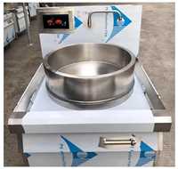 灶源大型煮羊肉汤电煮锅  不黑汤锅羊肉煮锅饭店用羊汤锅