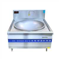 灶源不锈钢牛肉汤锅  100斤饸饹面大锅灶