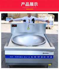 灶源不锈钢牛肉汤锅  出售三相电煮肉大锅