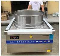 灶源大型煮羊肉汤电煮锅  200斤羊肉煮锅饭店用羊汤锅