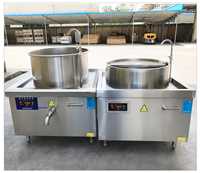 灶源淮南牛肉汤锅  150斤一体式煲汤炉