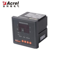 智能温湿度控制器