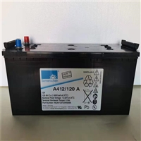江西德国阳光蓄电池A412/120F10胶体免维护蓄电池