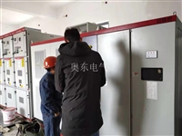 黑龙江6KV变频器带旁路柜切换柜
